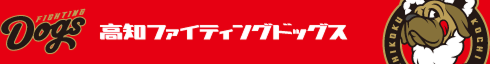 株式会社IGNITIONのロゴ